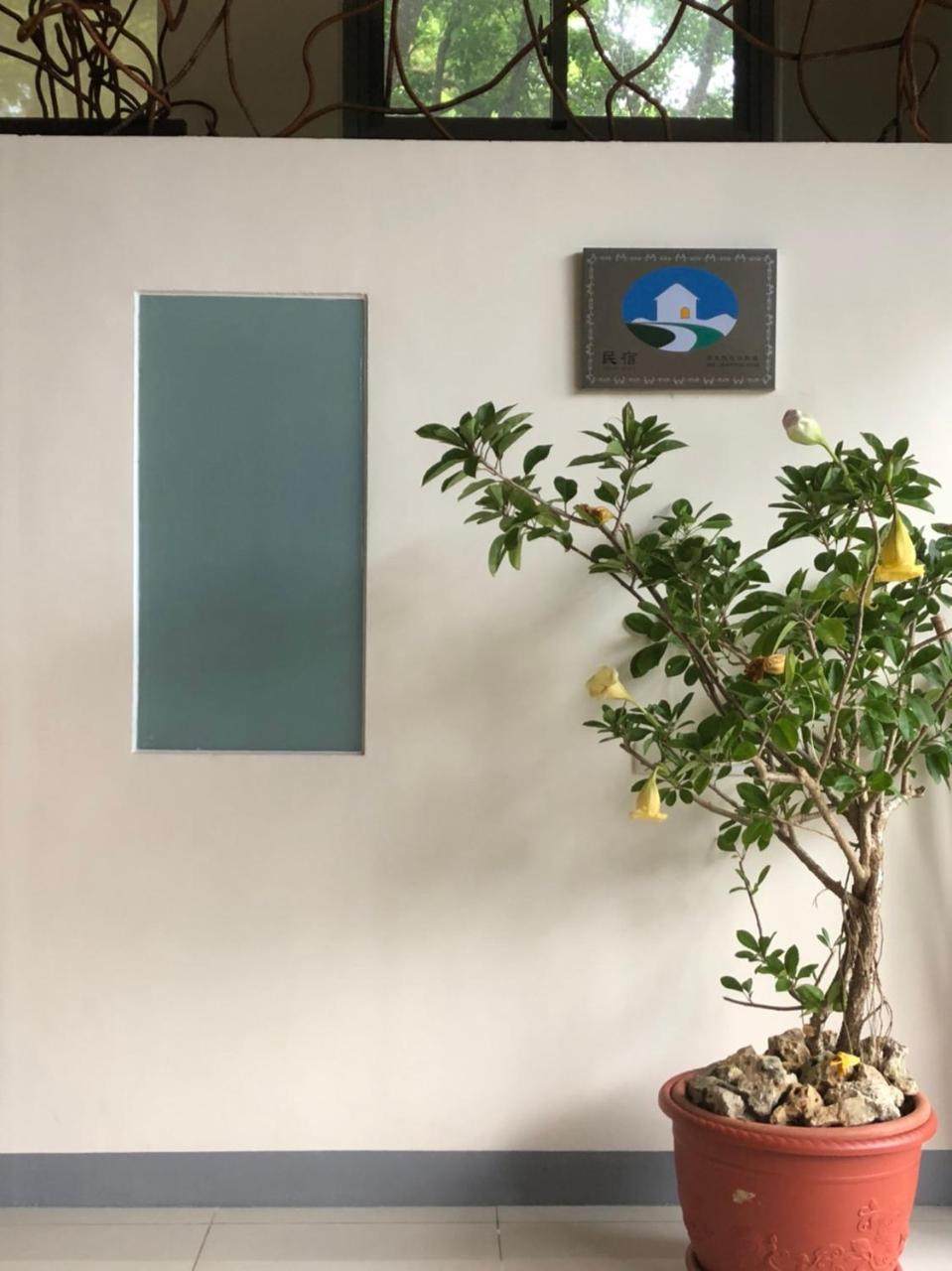 Toptai Homestay Kenting Eksteriør bilde